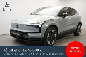 Volvo EX30 2025